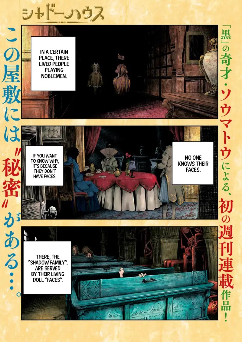 Shadows House, Chapter 1 image 01